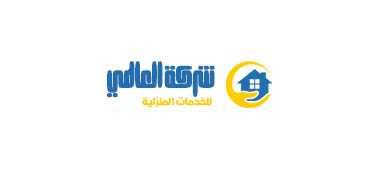شركة عزل فوم بتبوك